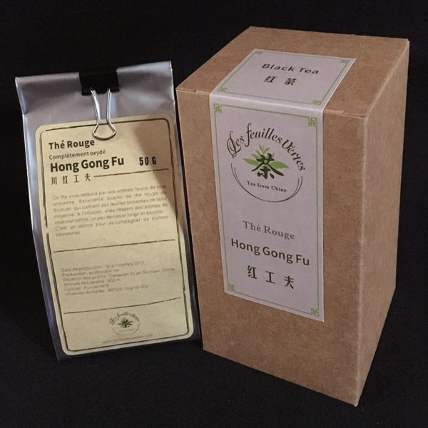 Hong Gong Fu – Image 2