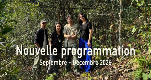 Nouvelle programmation sep-dec 2026